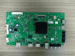 A8H731 55E5主板5800 0P00屏RDL550WY CD0 原装 202 创维酷开KX55