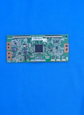 好@原装海信LED50EC660US 逻辑板RSAG7.820.6930配屏HE500IU-B51