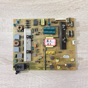 原装创维49X5 49M6 50X5 50X3 50E3500 电源板168P-L4U022-01/00