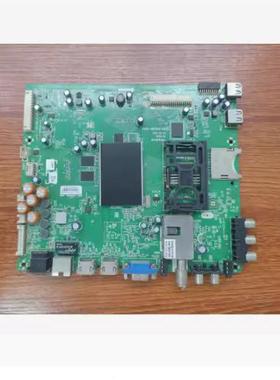 @原装创维50E680F E7DRS主板5800-A8S060-0P20屏REL500FY(ADF-101