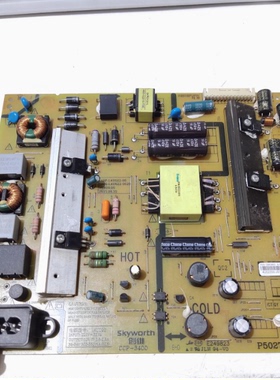 原装创维49X5 49M6 49E6000 49E3500 49D9 电源板168P-L4U022-00