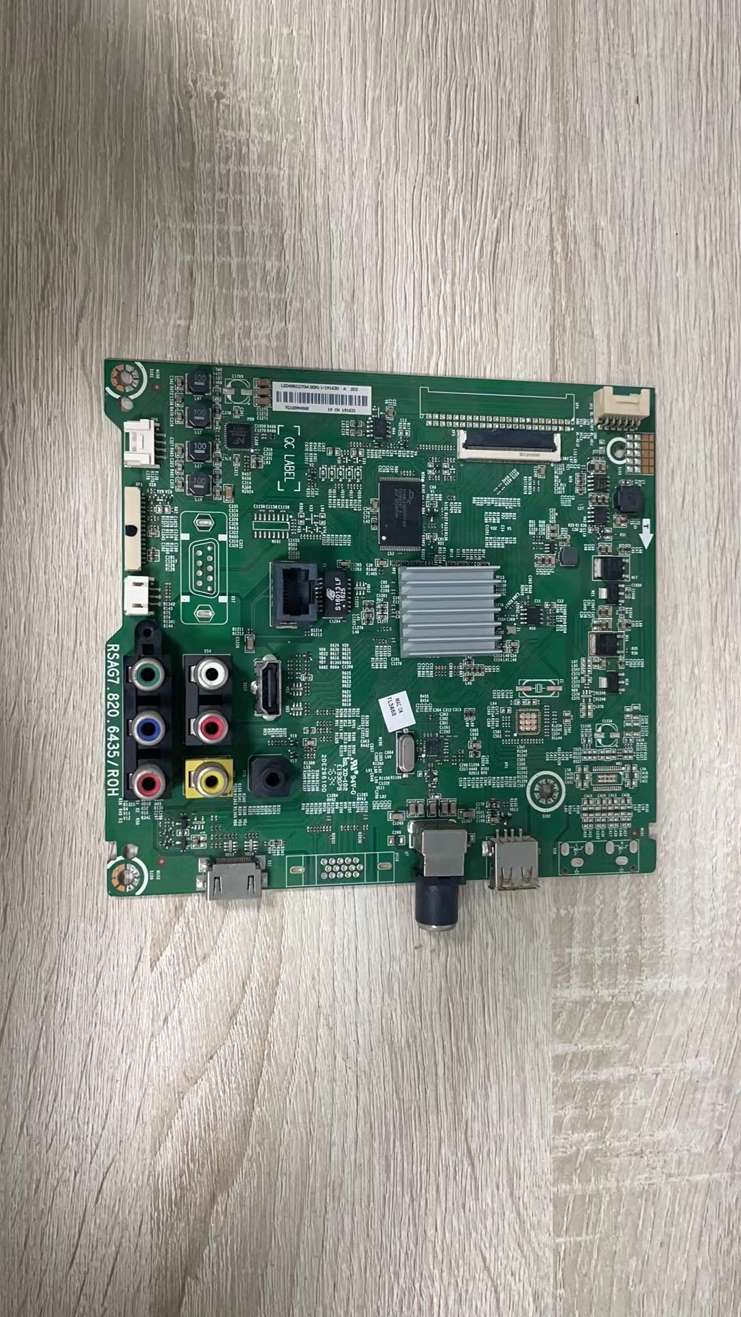 V原装海信LED49EC270W  LED50H16 LED50EC270W主板RSAG7.820.6435