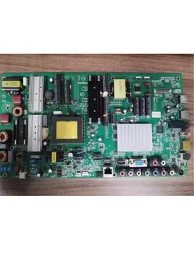 @原装康佳 LED55R5500PDF 55M5580AF主板 35017679 配屏211YT现货
