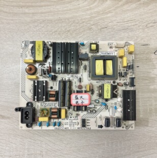 原厂康佳LED65K620 65Q30电源板35024606 34023727 KIP+L210E02B1
