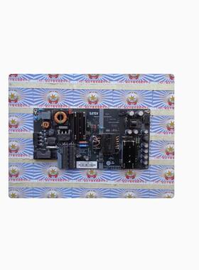 原装乐视LED24C320电源板SHG4001A-215E 25-DB4365-X2P正品