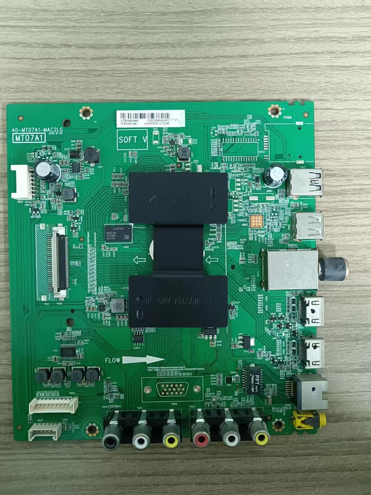 &原厂TCL L55F3800A D55A710主板40-MT07A1-MAC2LG屏LVF550CSOT