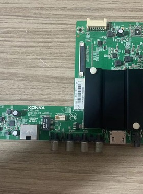 原装康佳S50U 主板 35021991 配屏 V500DJ2-QS5 测试好 实拍