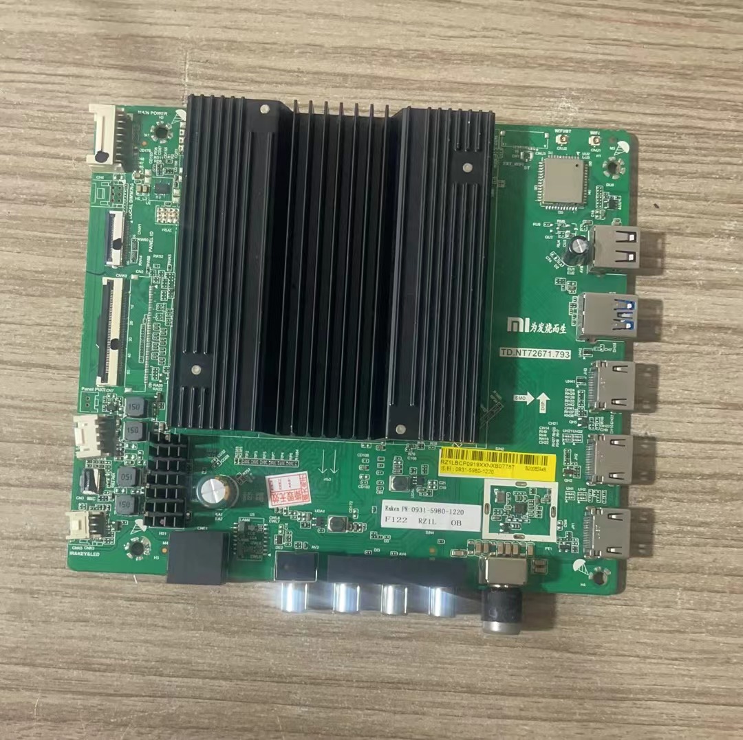 适用原装红米L50M5-RK 55/65M5-RK/PK 主板TD.NT72671.793 配屏选