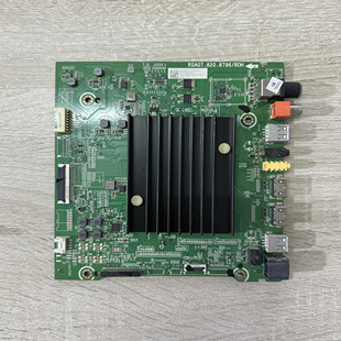 A原装海信 HZ55U7E(BOM1)250438主板RSAG7.820.8796 屏HD550V6U51