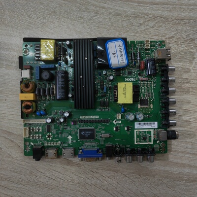 @组装机 智能 主板TP.VST59S.PC815   屏LSC550FN10现货