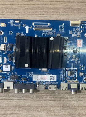 实拍发货长虹 55A8U PR0 主板 JUC7.820.00273782屏C550U20-E5-B