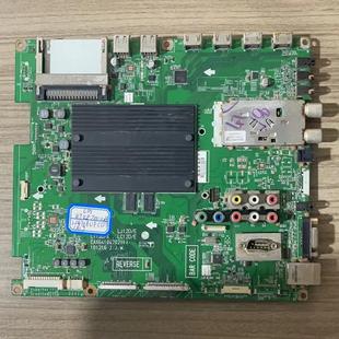 47LV5700 現發 拆機 屏LC470EUF 主板EAX64104702 原裝