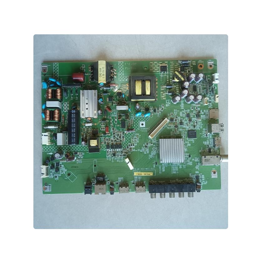 @夏普LCD-45TX3000A 45SF46A主板1P-016BC00-2013 屏V450HJ1-ME5