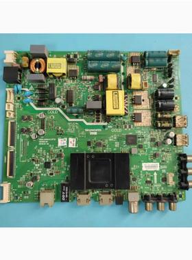 #创维49E3500主板5800-A9R470-0P30配屏RDL490FY(LD0) 测好正品