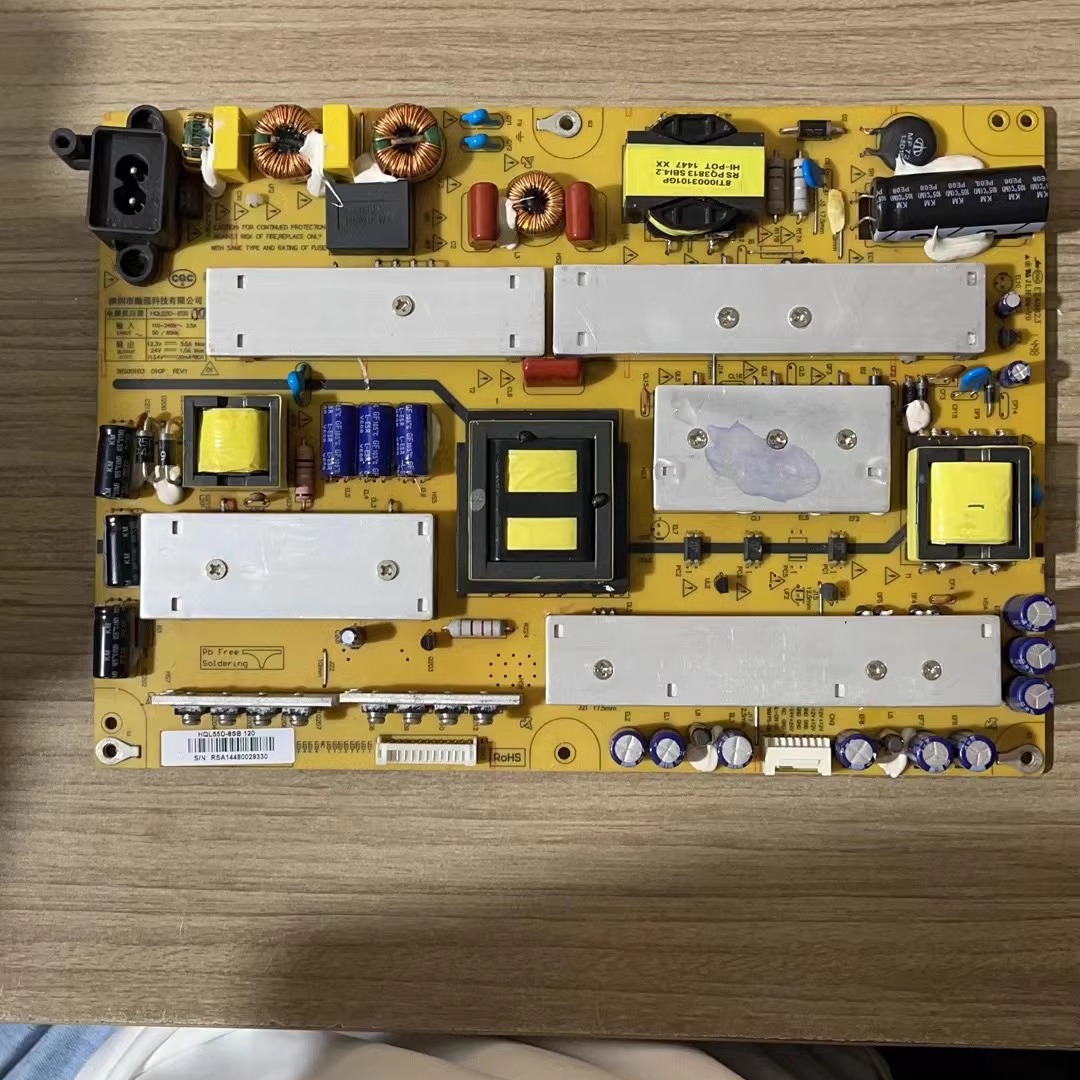 #原装长虹55Q2FU 55Q1FU液晶电视电源板HQL55D-8SB 120 实图