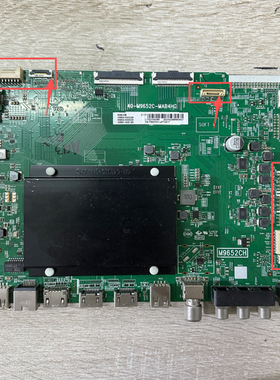 原装TCL 65Q10E 主板40-M9652C-MAB4HG  实拍测好