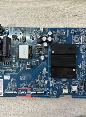 A实拍长虹 55JD900 55D6P/55A6U 主板 JUC7.820.10008509 配屏选