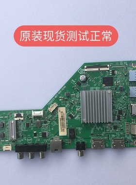 飞利浦50PUF7294/T3主板715G9225-M03-B00-004B屏TPT500B5-U2T01