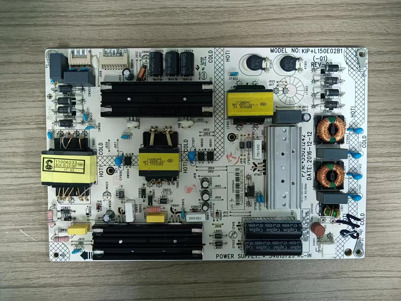 原厂原装康佳QLED48X60U LED48UC2电源板35021242 34013723成色好