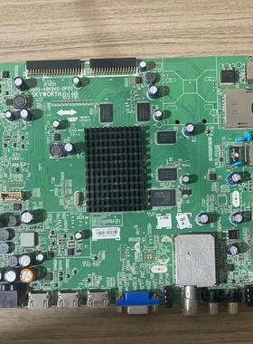 原装拆机创维55E780U电视主板5800-A8K940-0P10屏MT546D01-1 现货