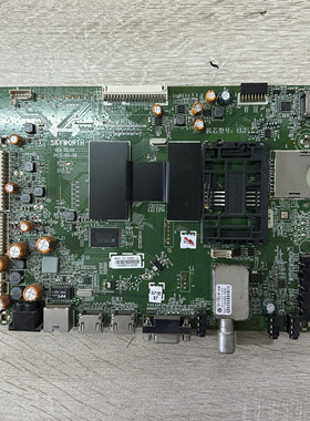 原装创维47/55E860A 主板5800-A8A100-0P00 屏LC470/550EUN 实拍