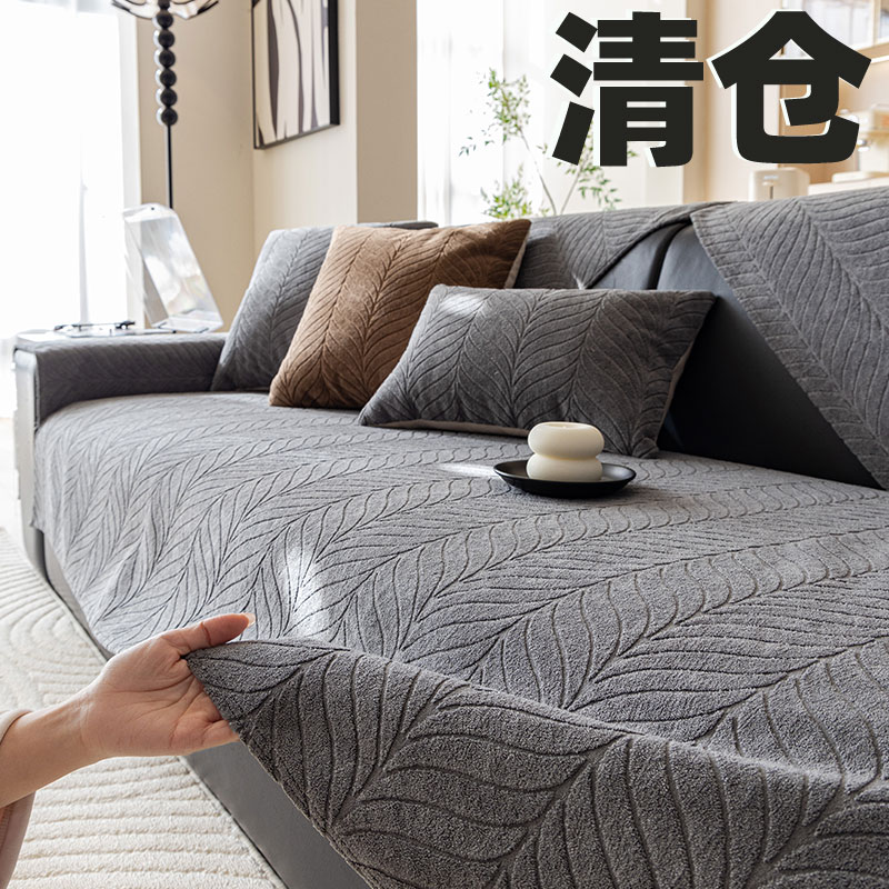 新款秋冬季短毛绒沙发垫真皮沙发固定防滑坐垫四季通用北欧沙发套