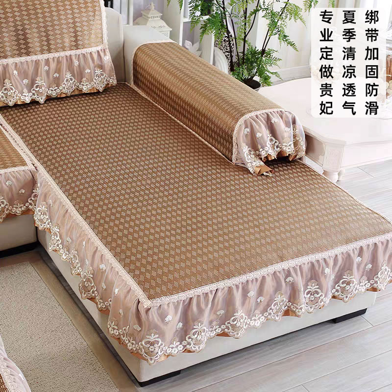 夏季凉席沙发垫防滑夏凉垫