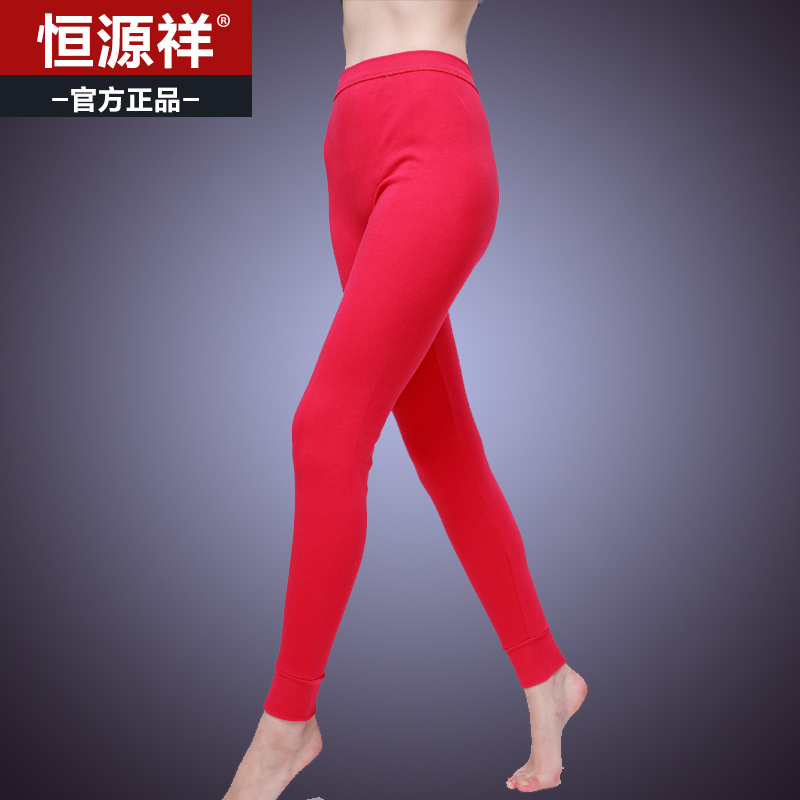 Pantalon collant Moyen-âge TC-70003 en coton - Ref 750749 Image 3