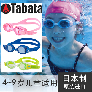 儿童泳镜TABATA小童近视泳镜日本制造VIEW4岁5岁6岁7岁8岁儿童