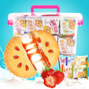 果酱夹心饼干2000g整箱