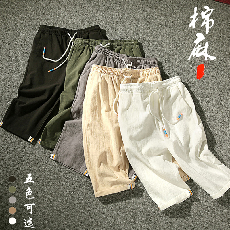 Summer Capris loose men's pants Korean fashion men's Capris cotton hemp men's pants thin