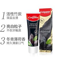 Colgate toothpaste, bamboo charcoal, whitening, yellowing, freshening breath, bad breath, gum protection, men and women, adult family set, genuine product thumbnail 6