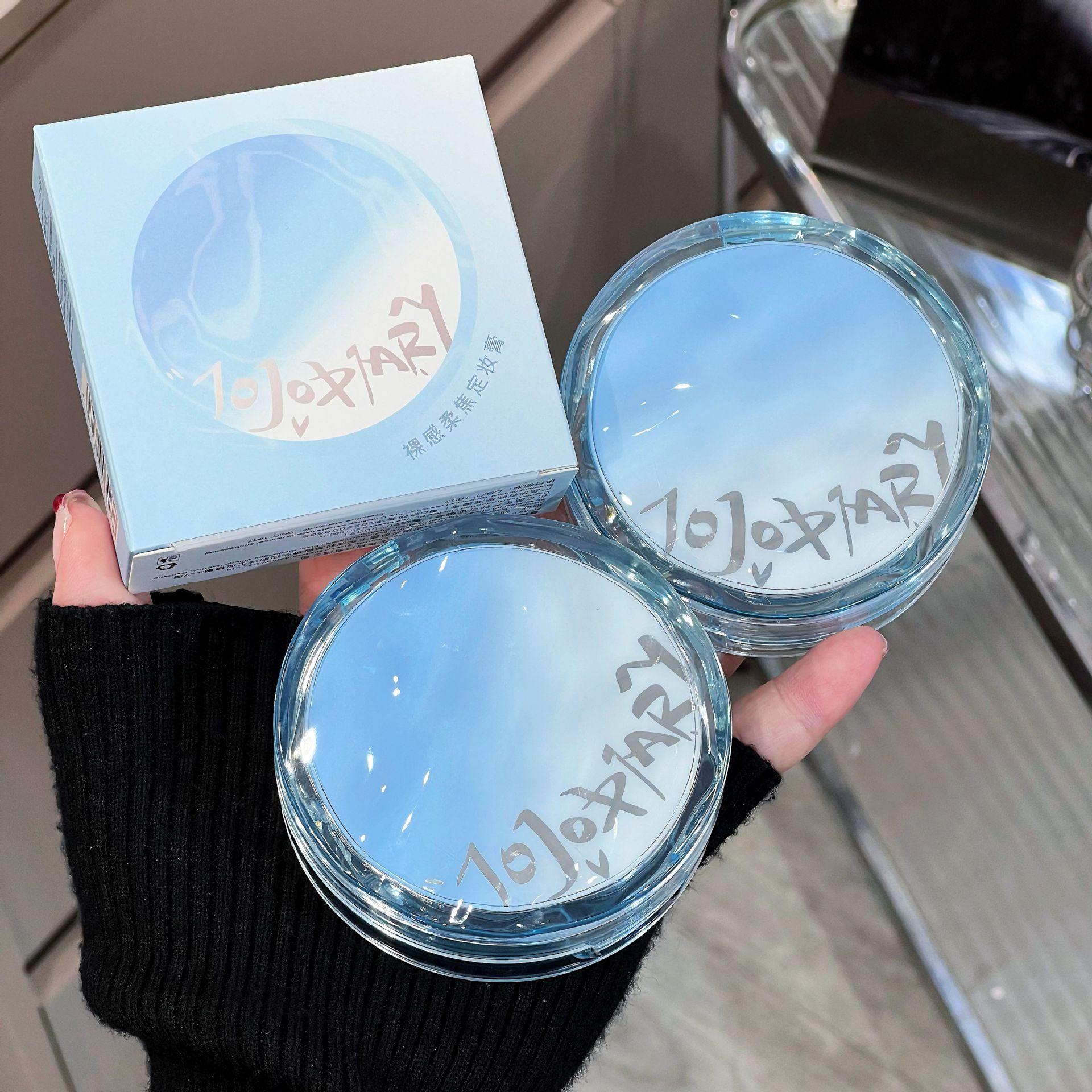 JOJO DIARY裸感柔焦定妆膏轻薄透气不卡粉防水持妆控油定妆粉膏