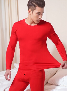 本命年套装男士大红色秋衣秋裤40支纯棉红色内衣大码龙年结婚礼物