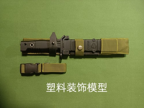 AKA/食铁兽  AK12 6X9版 塑料装饰刺刀模型