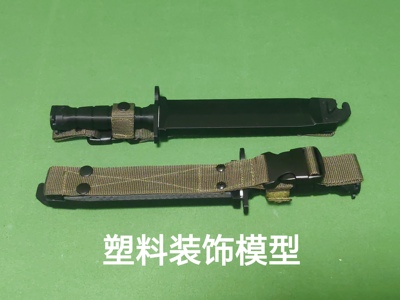 乖巧虎 幸存者 191/192刺 塑料装饰模型 安全非金属 影视道具重演