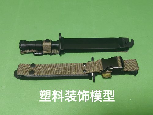 乖巧虎 幸存者 191/192刺 塑料装饰模型 安全非金属 影视道具重演