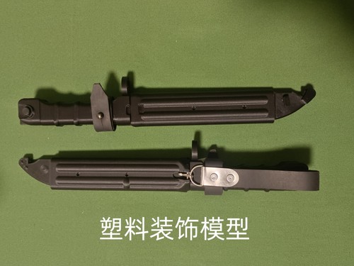 仁祥AK74M刺6X5版 塑料装饰模型 安全非金属 影视道具重演
