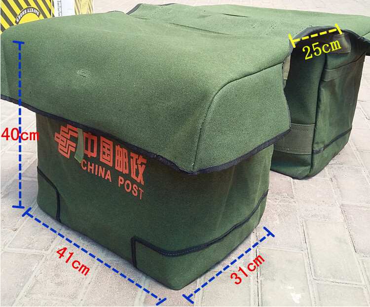 邮政包摩托车包帆布电动车挂包工具包侧边包快递送货包送报包邮