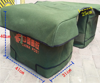 邮政包摩托车包帆布电动车挂包工具包侧边包快递送货包送报包邮