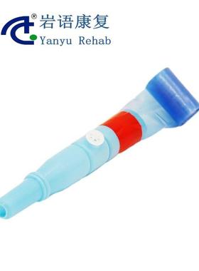 12号吹气笛蛇舌口肌训练吹吹卷儿童口哨气息锻炼发音矫正器腹式