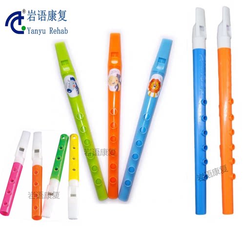 口肌训练吹气笛1号发育迟缓玩具
