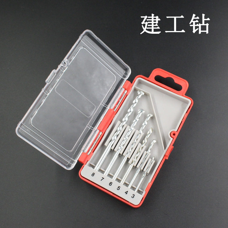 镀镍建工冲击钻头 合金圆柄直柄建工混凝土水泥钻头套装3-8mm,五金/工具,其他钻,淘宝优惠券,粉丝福利购,淘宝优惠卷