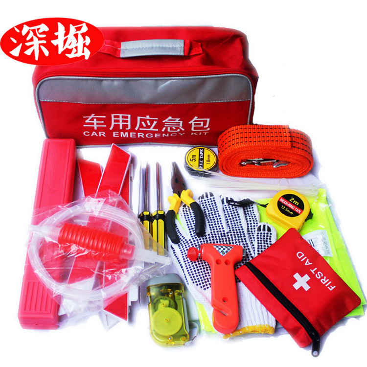 应急工具包礼品抽油管