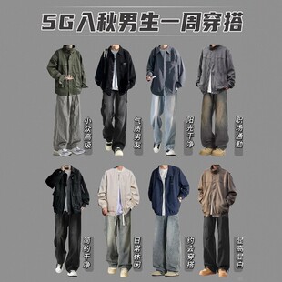 男士工装夹克港风ins一整套宽松暗黑系痞帅日系超火cec机能风外套