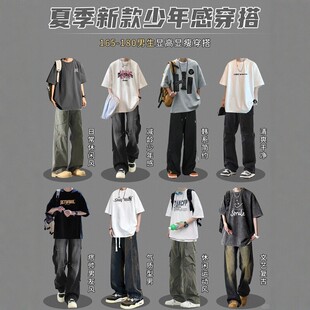 美式短袖t恤男新款夏季套装纯棉半袖260克重磅衣服男生搭配牛仔裤