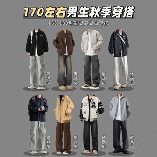 美拉德飞行夹克男秋高街痞帅重磅刺绣外套一套搭配潮牌翻领棉衣