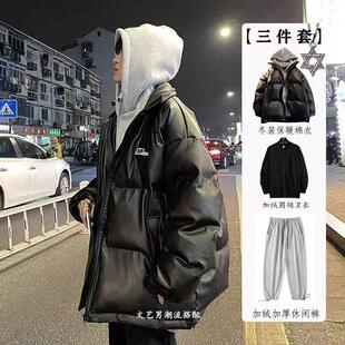 三件装冬季加厚加绒棉衣男假两件皮衣保暖外套棉服潮流搭配一套装