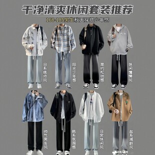 涂鸦牛仔外套男春秋宽松百搭港风ins设计感小众痞帅夹克一套搭配