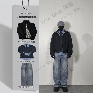 TrioChic黑色短款垫肩外套男款秋季英伦雅痞套装痞帅翻领行政夹克